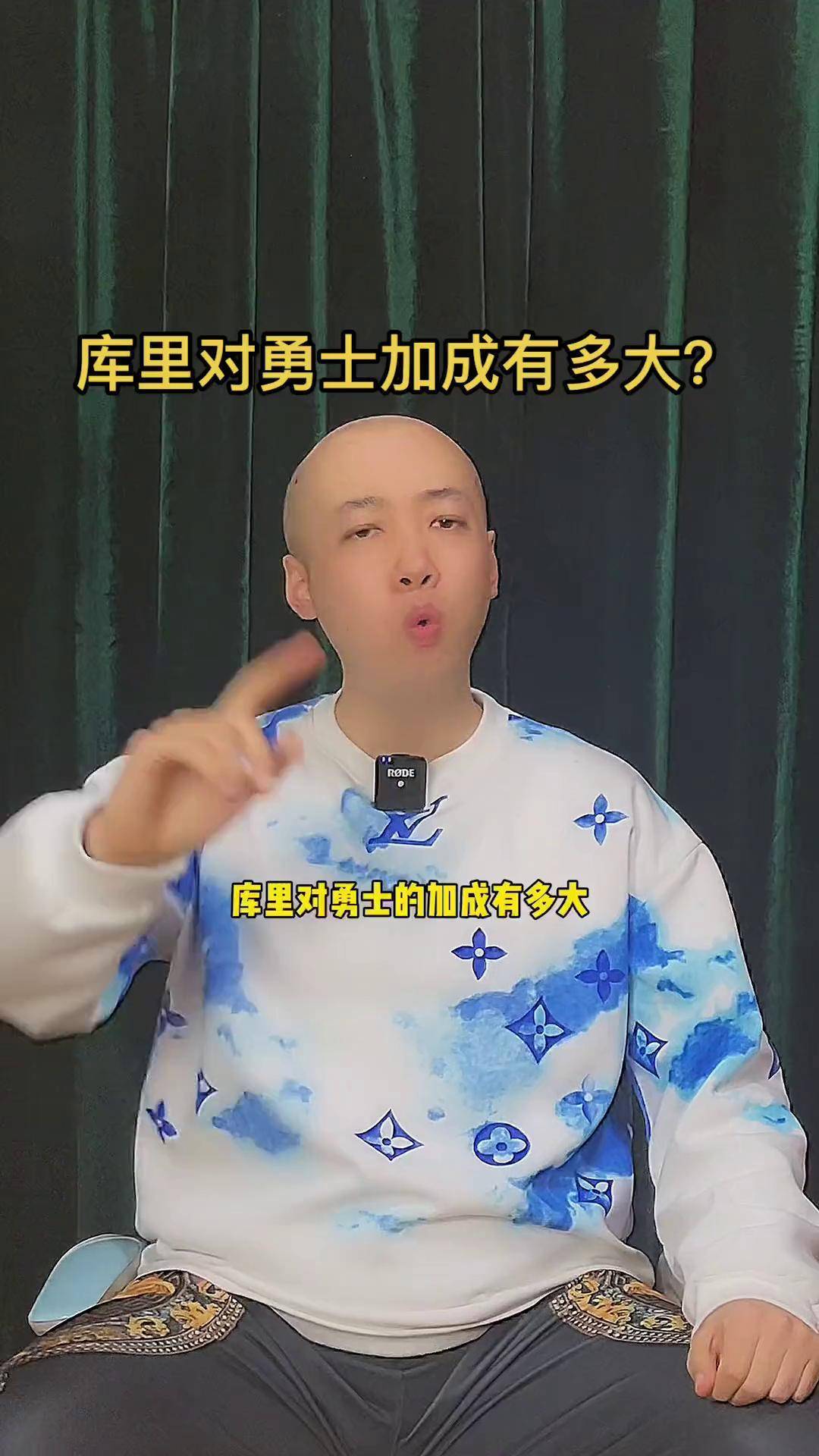 关于老鹰投身勇士血战,夺取独特胜利等待宠儿谁是赢家的信息
