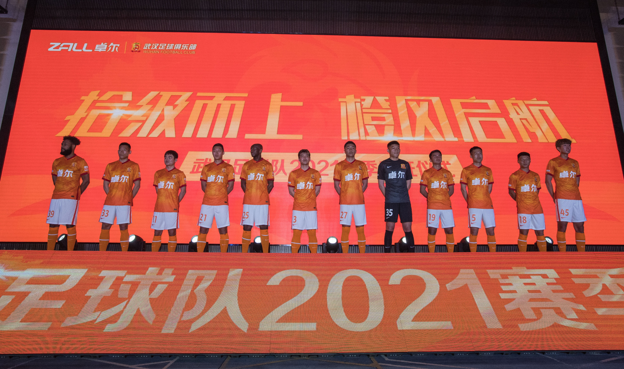 新赛季大幅提升，球队出发点已经不同的简单介绍