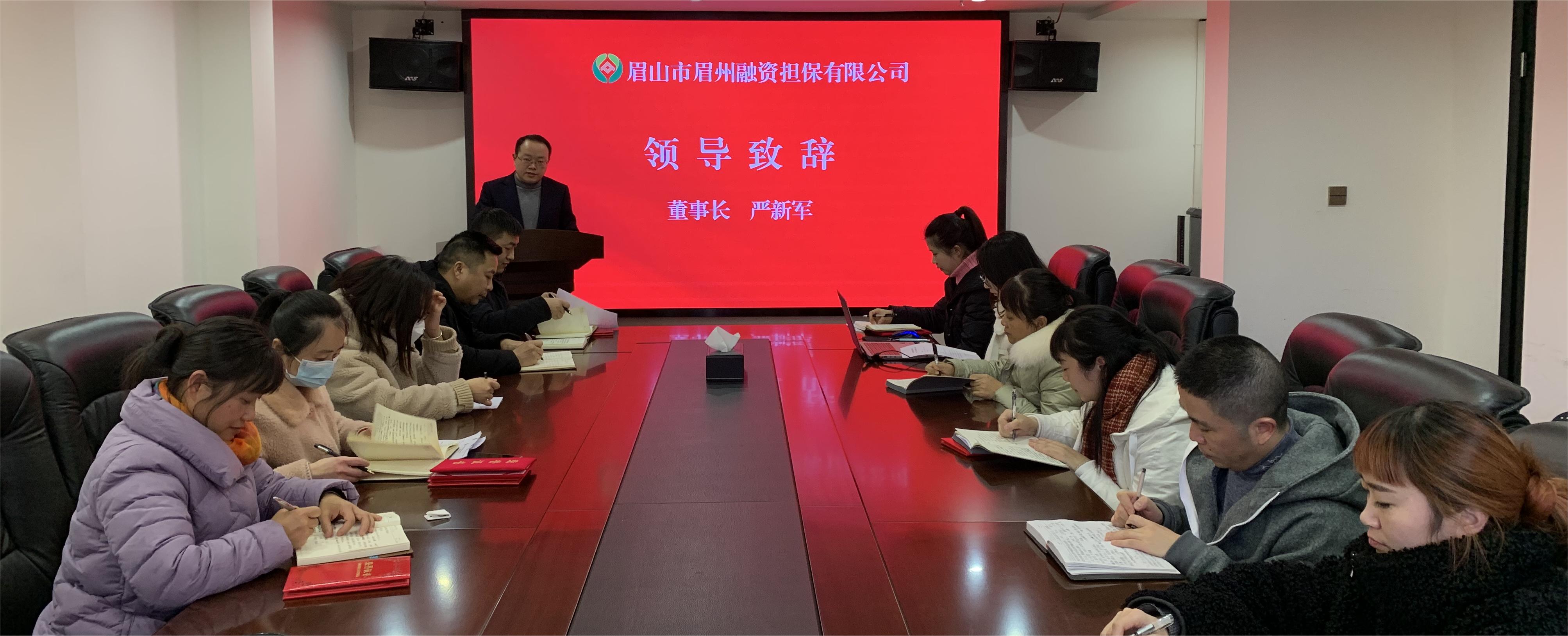 包含陕西男篮突破困境，连胜开启新征程的词条